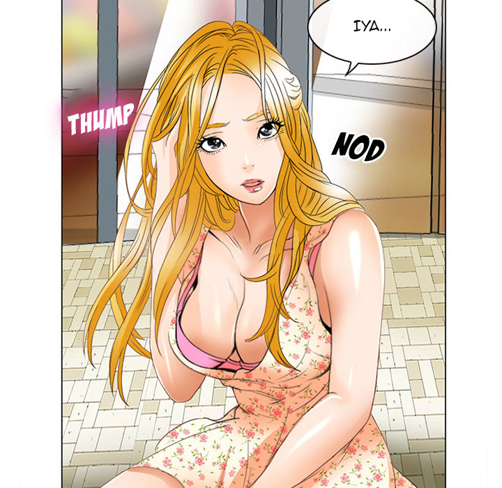 Midsummer Night&#8217;s Dream - Chapter 1 109