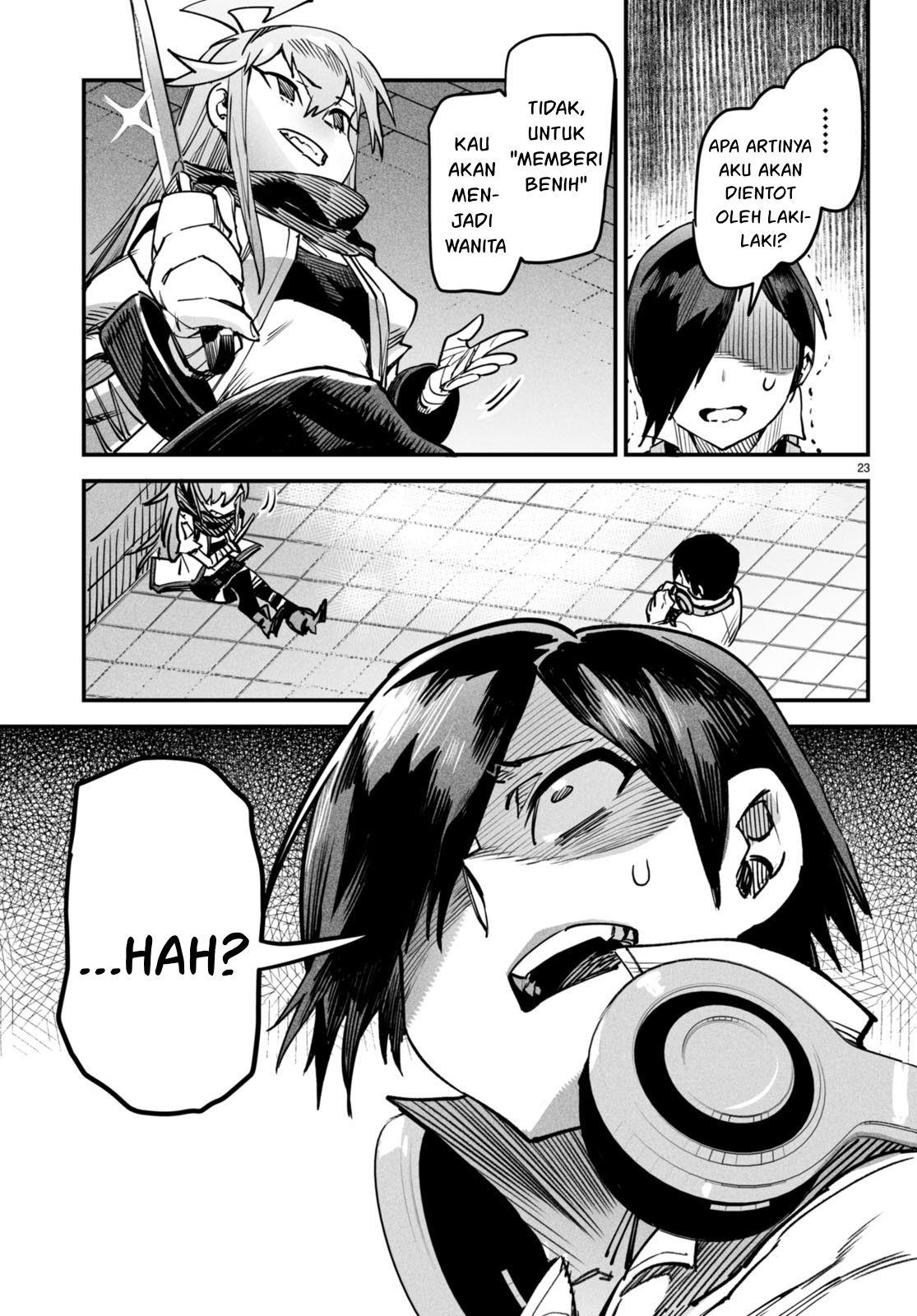 Reincarnation Coliseum - Chapter 1 27