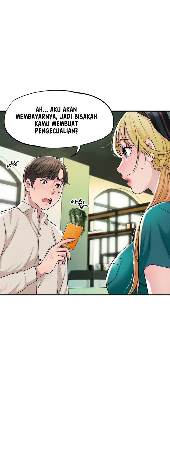 New Town - Chapter 1 33