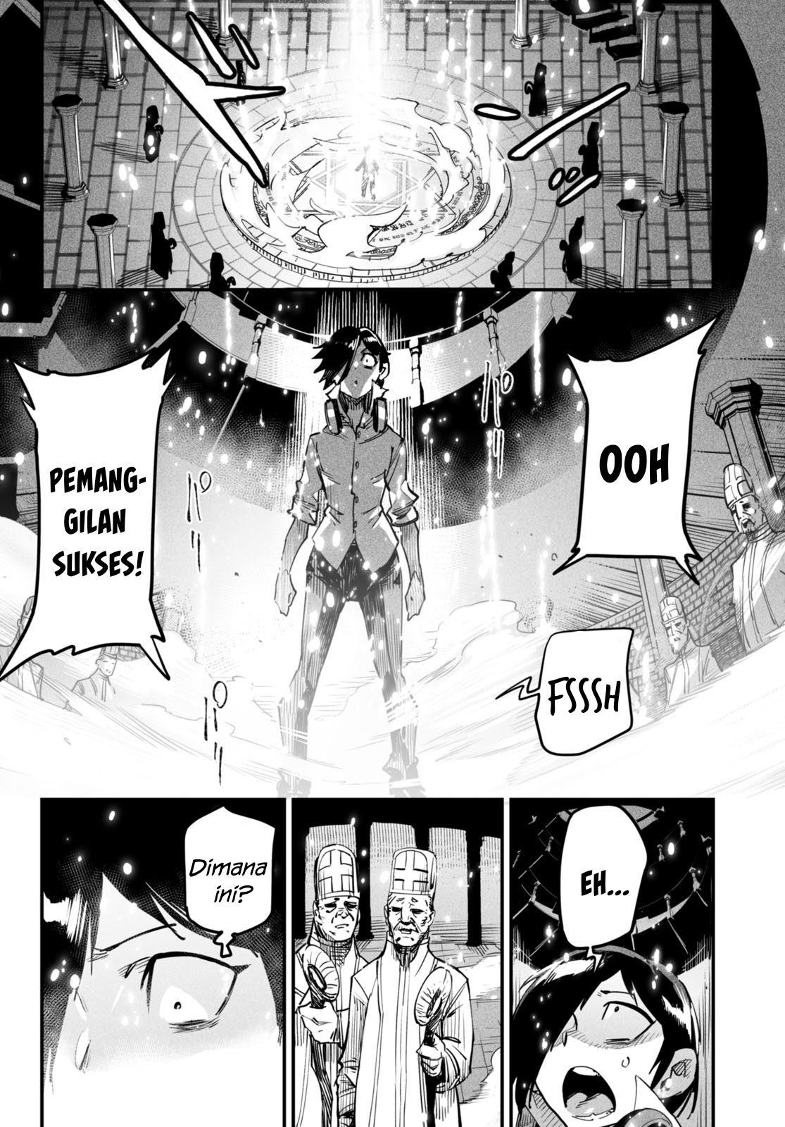 Reincarnation Coliseum - Chapter 1 8