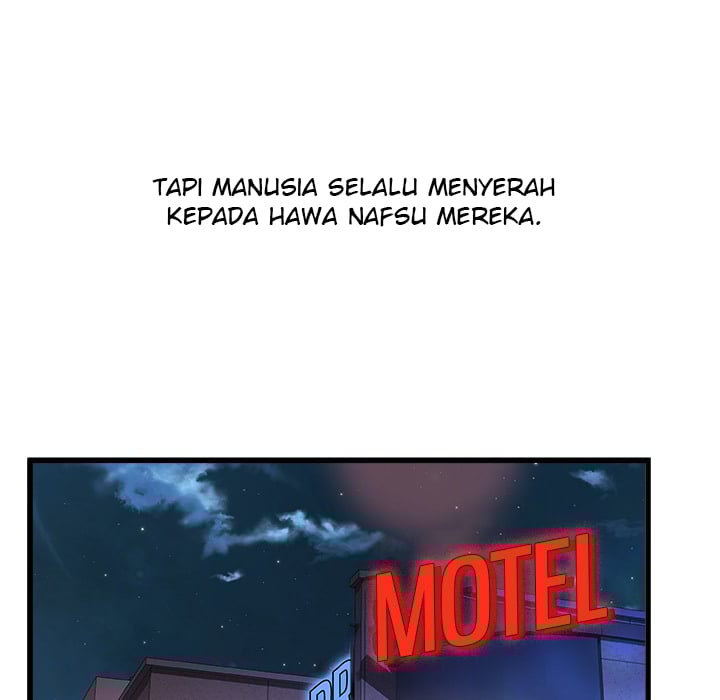 Achilles Heel - Chapter 1 46