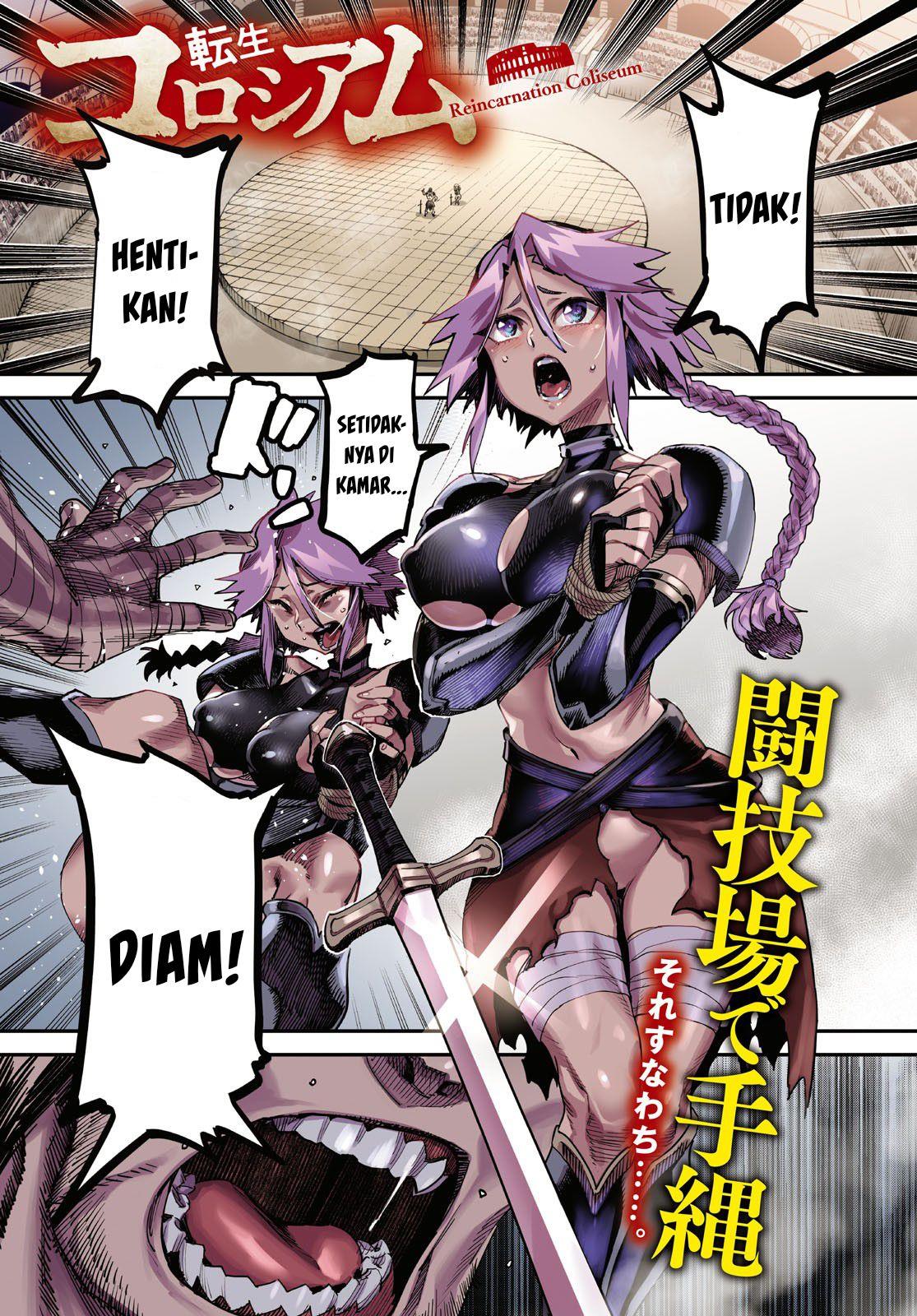 Reincarnation Coliseum - Chapter 1 2