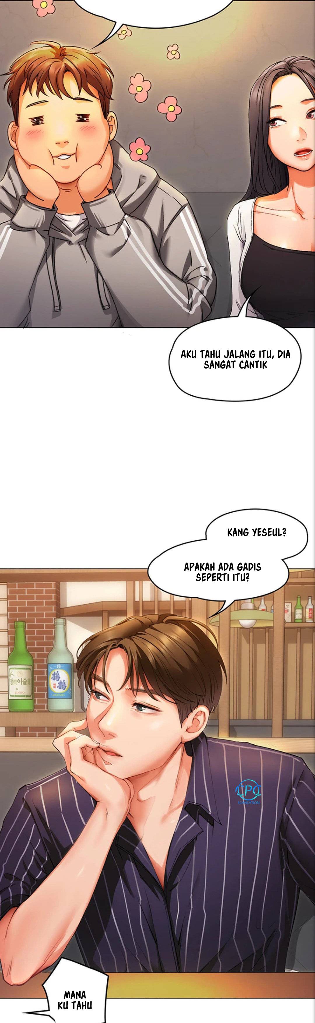 Today Dinner - Chapter 1 76
