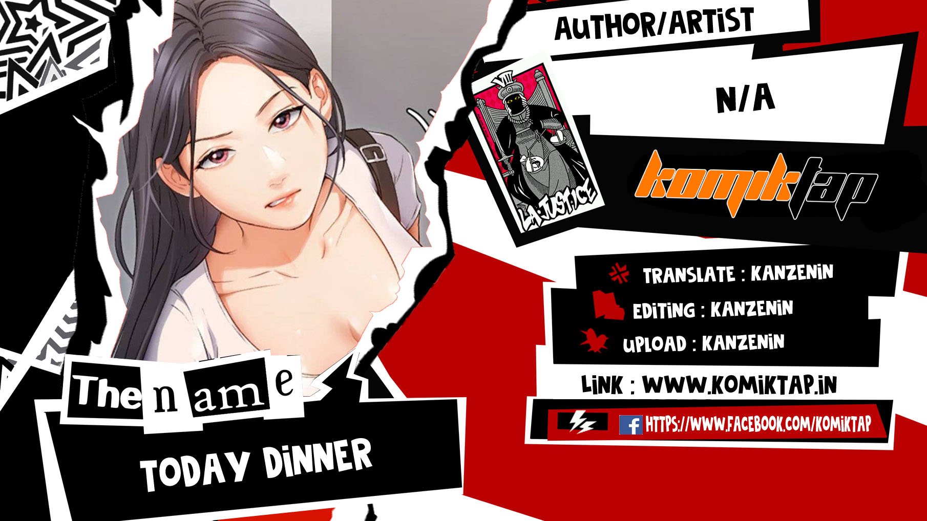 Today Dinner - Chapter 1 1