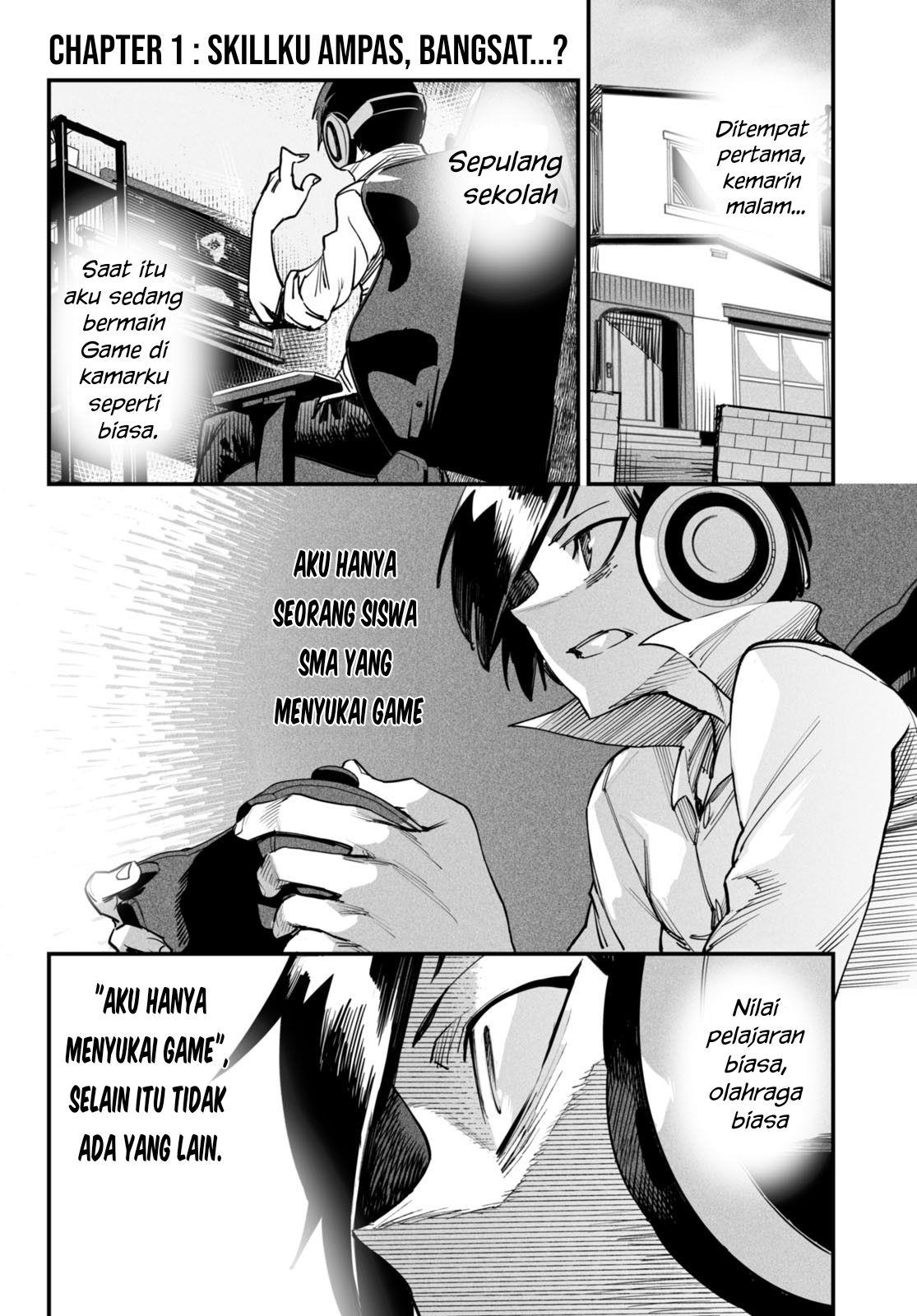 Reincarnation Coliseum - Chapter 1 6