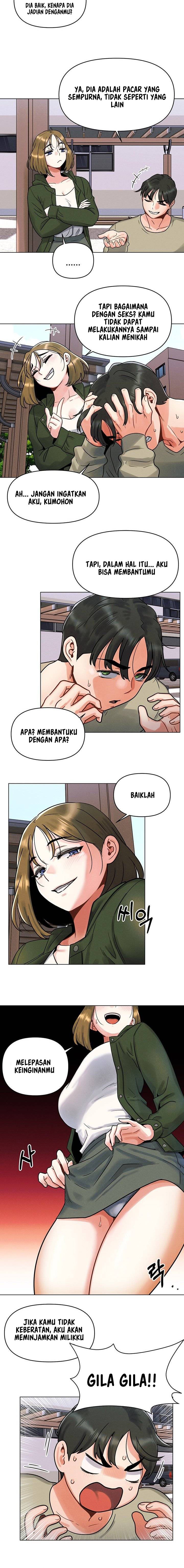 My First Time - Chapter 1 11