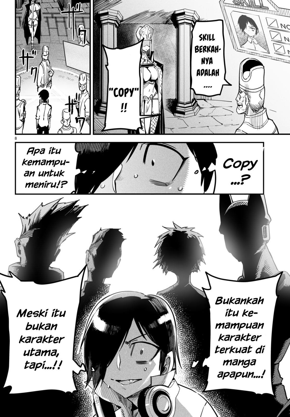 Reincarnation Coliseum - Chapter 1 12