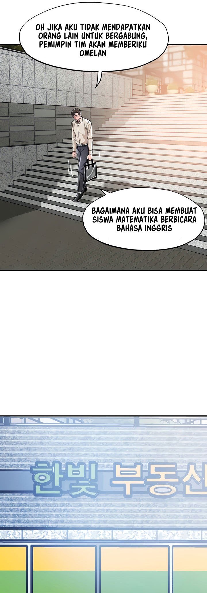 New Town - Chapter 1 27