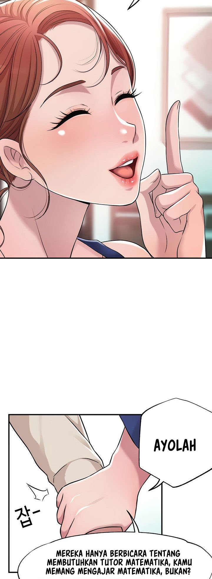 New Town - Chapter 1 51