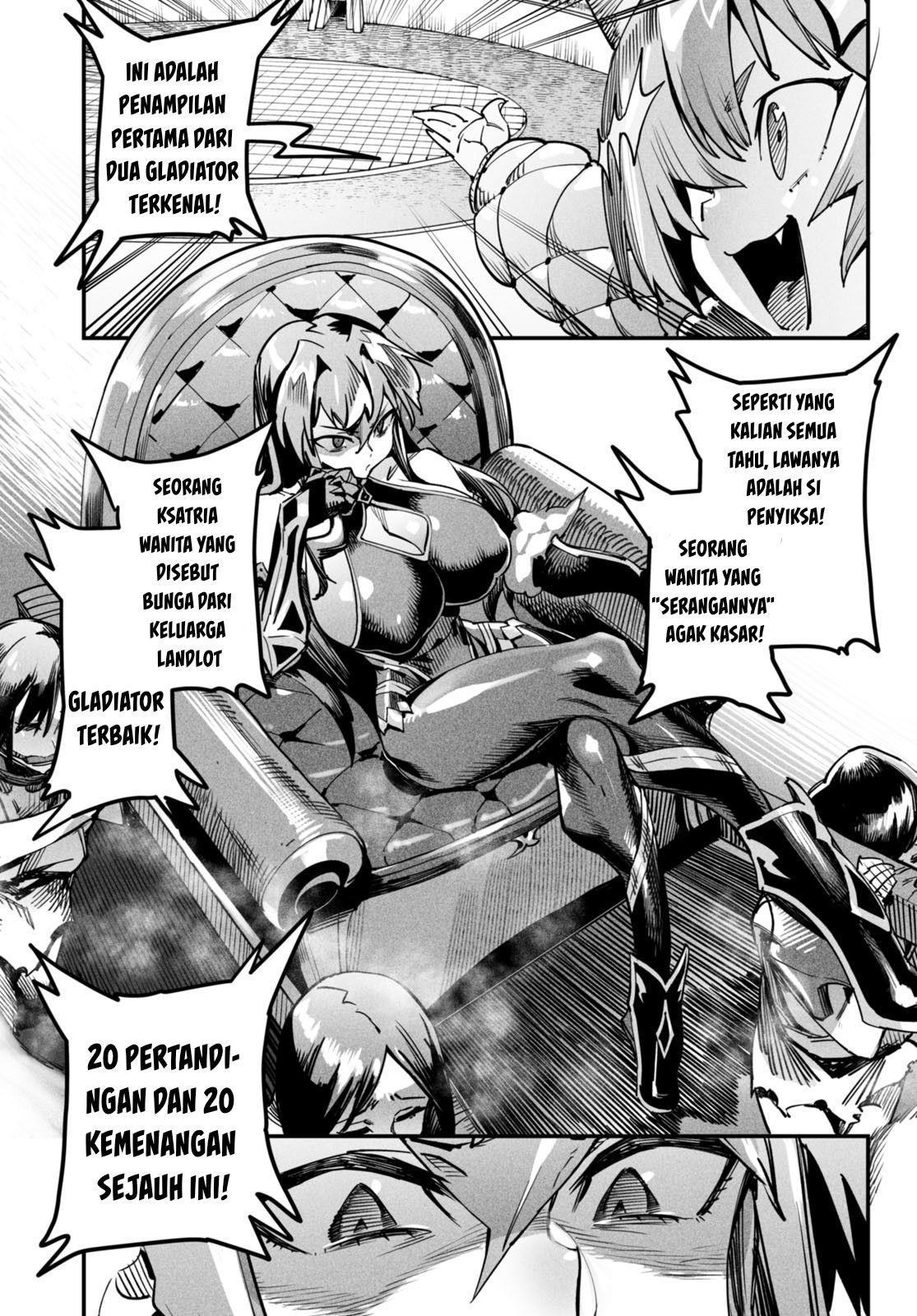 Reincarnation Coliseum - Chapter 1 45