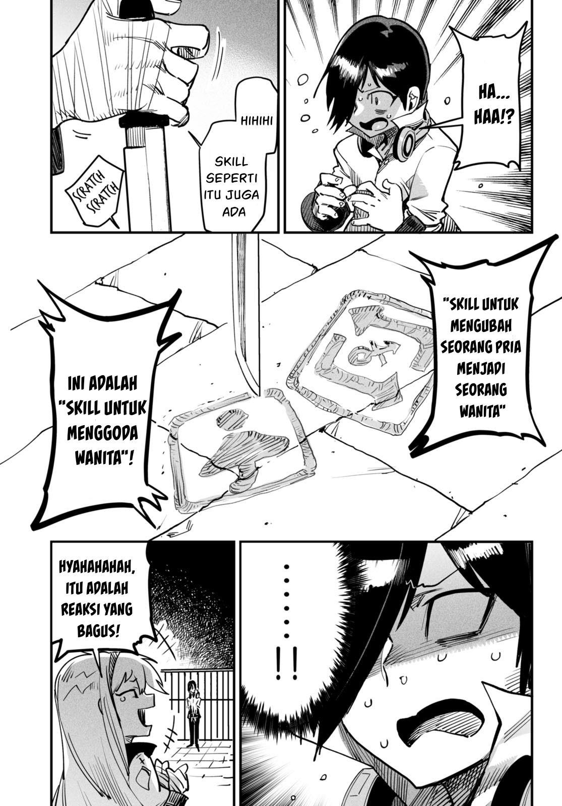Reincarnation Coliseum - Chapter 1 29
