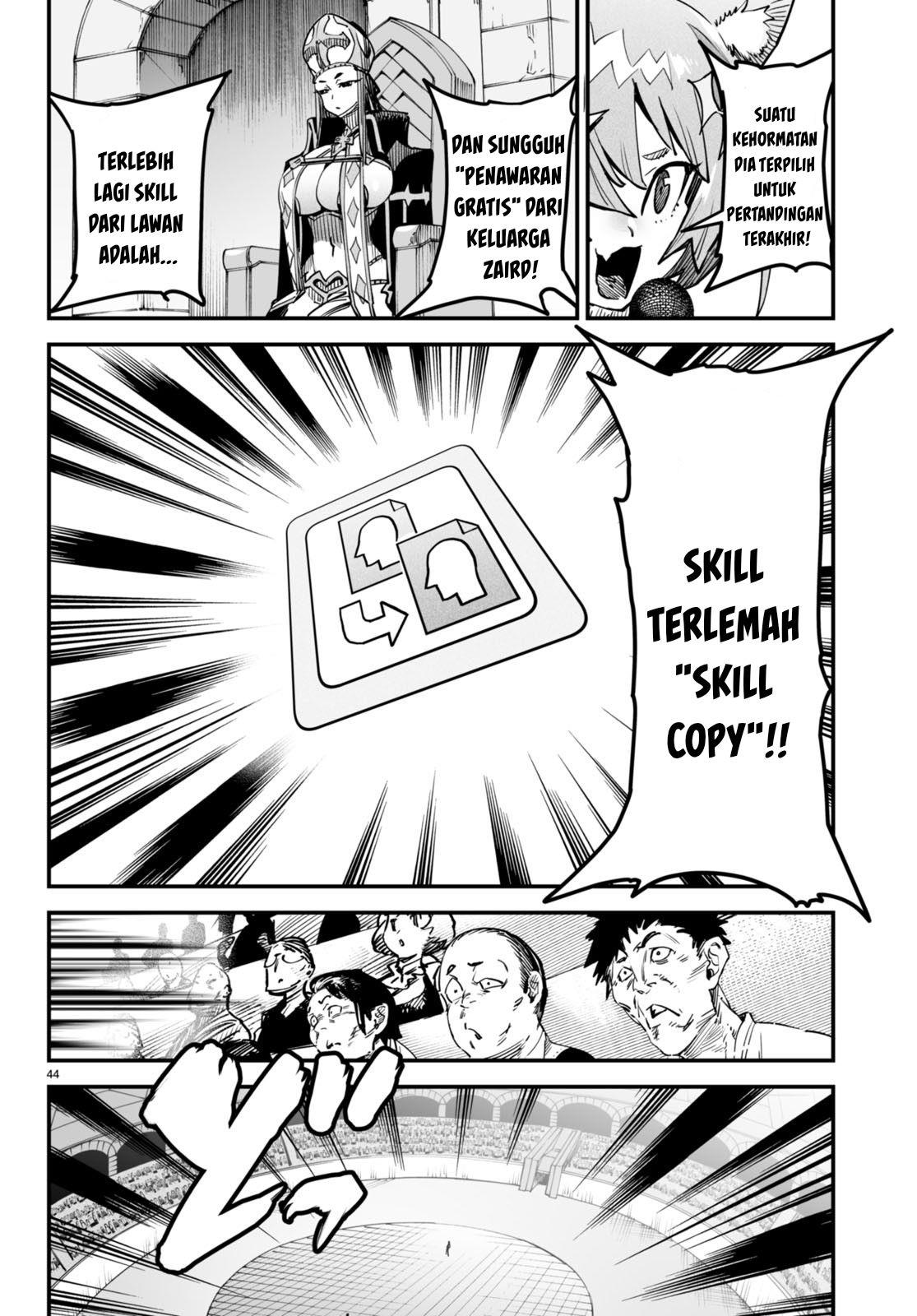 Reincarnation Coliseum - Chapter 1 48