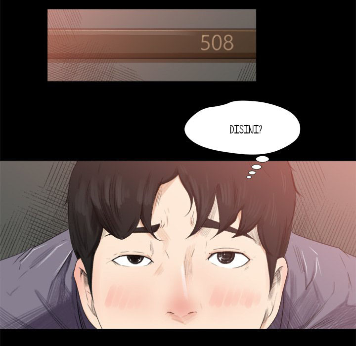 Inside the Uniform - Chapter 1 110