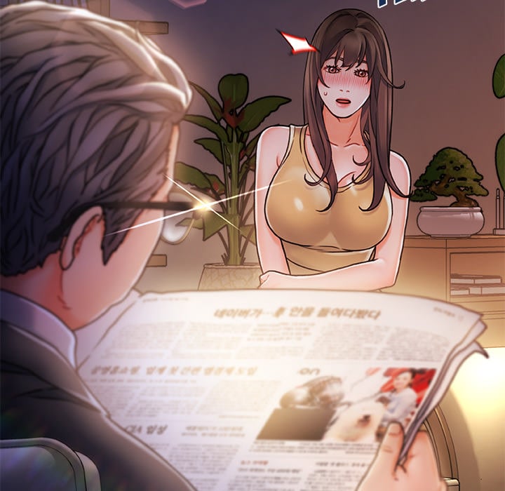 Achilles Heel - Chapter 1 120