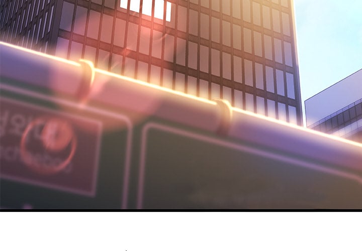 Achilles Heel - Chapter 1 6
