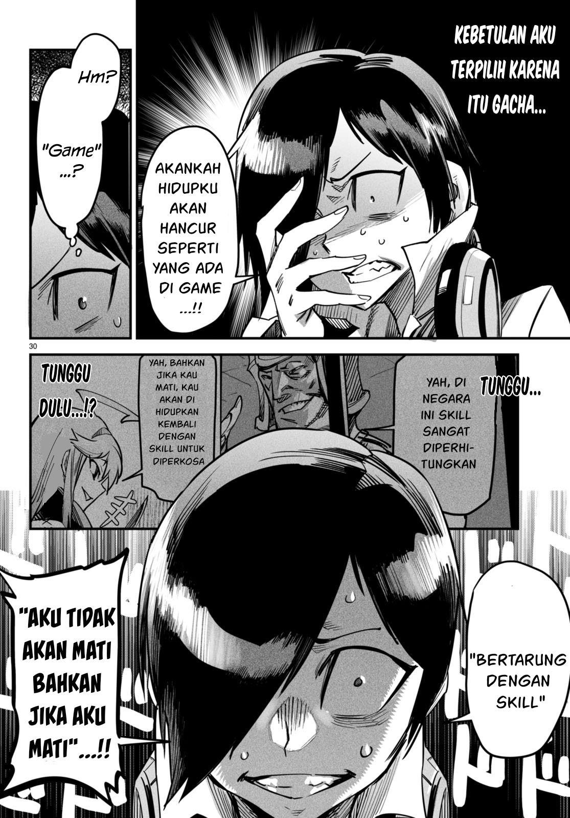 Reincarnation Coliseum - Chapter 1 34