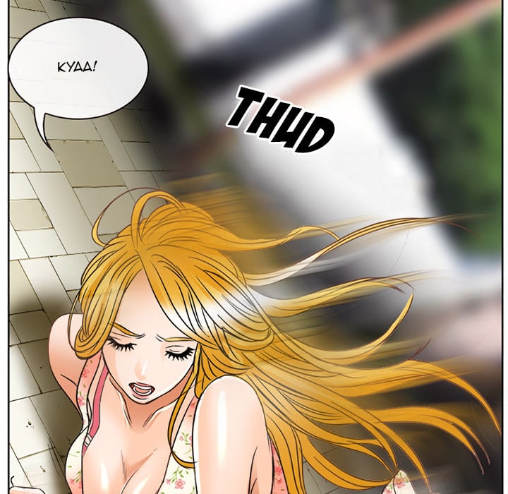 Midsummer Night&#8217;s Dream - Chapter 1 100