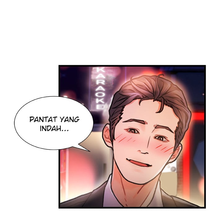 Achilles Heel - Chapter 1 165