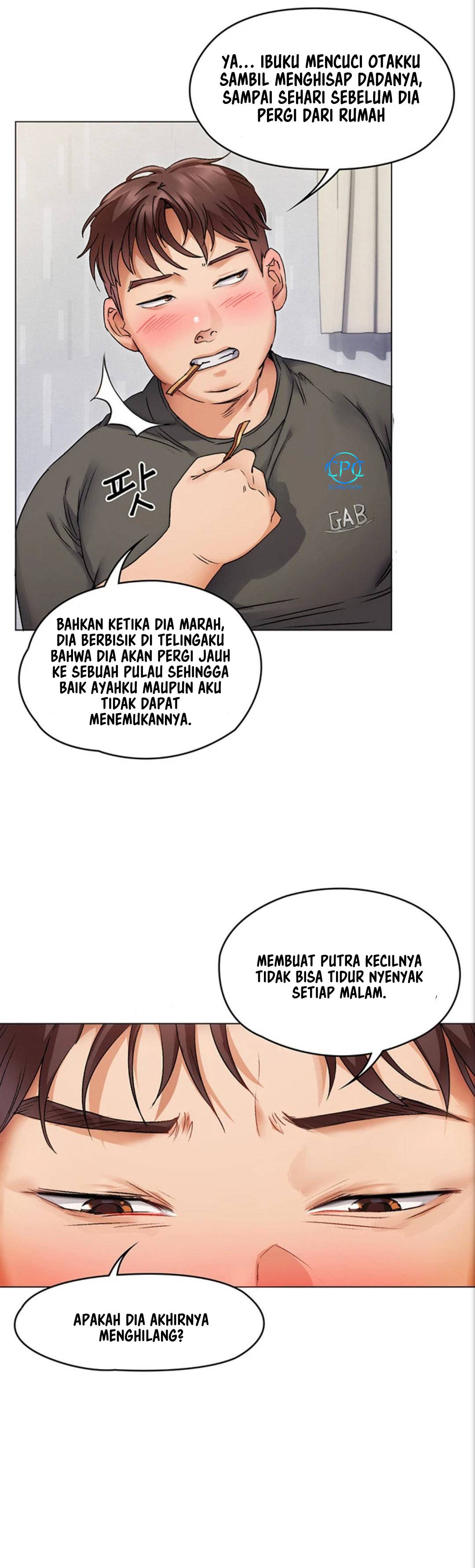 Today Dinner - Chapter 1 84