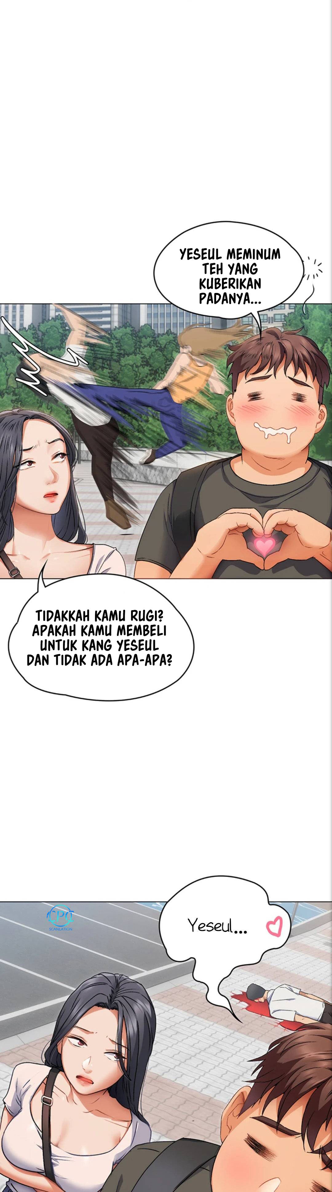 Today Dinner - Chapter 1 54