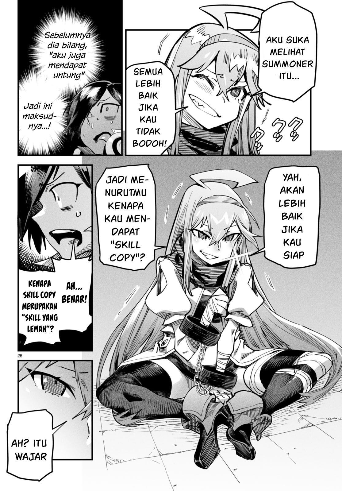Reincarnation Coliseum - Chapter 1 30