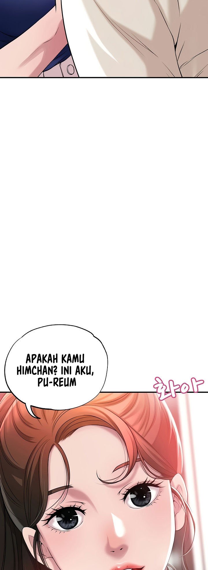 New Town - Chapter 1 37