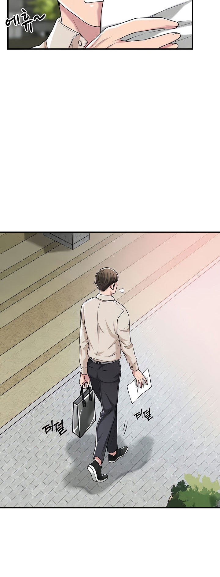 New Town - Chapter 1 10