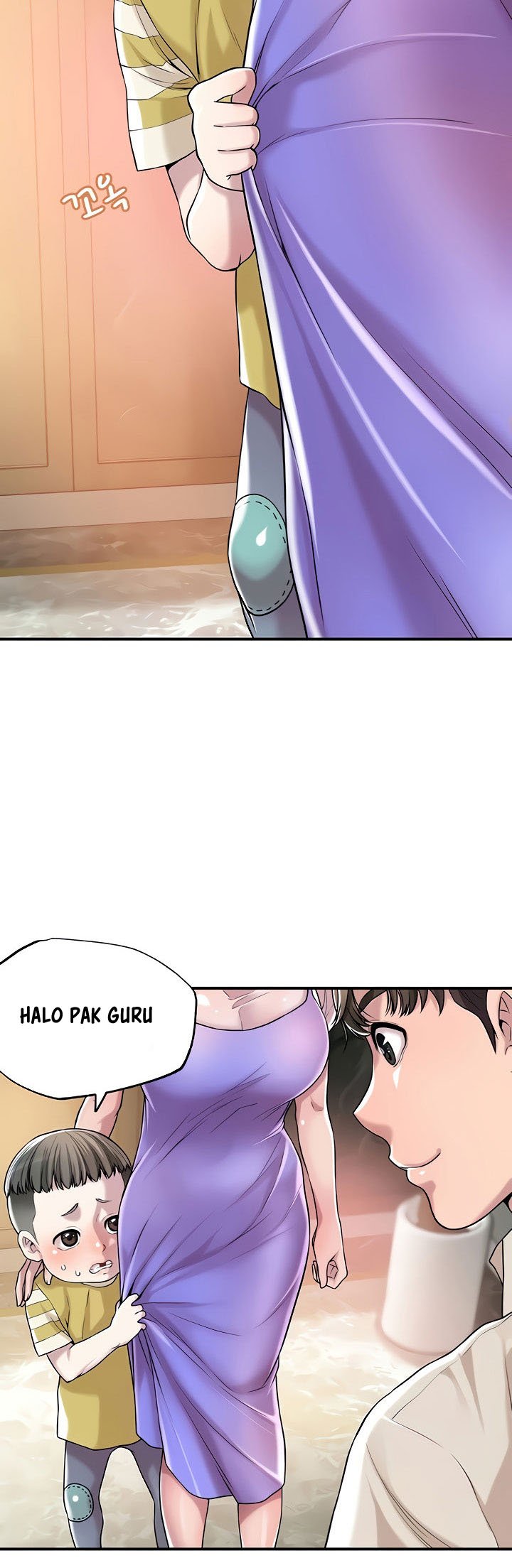 New Town - Chapter 1 15
