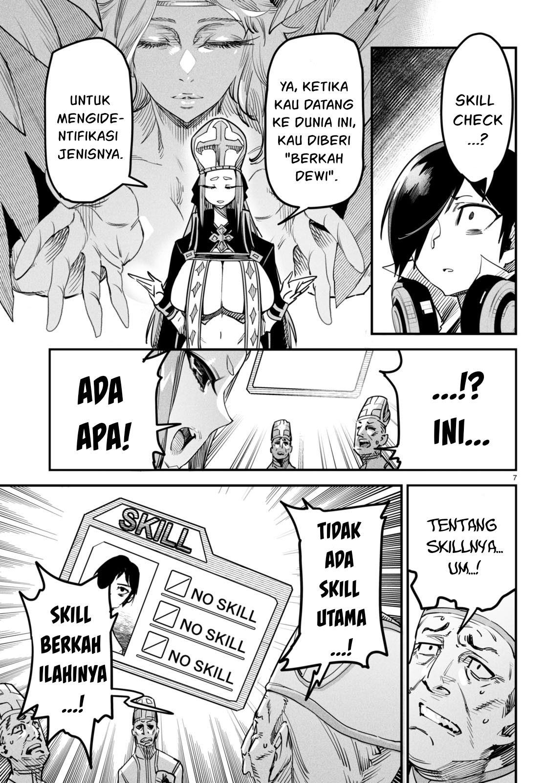 Reincarnation Coliseum - Chapter 1 11