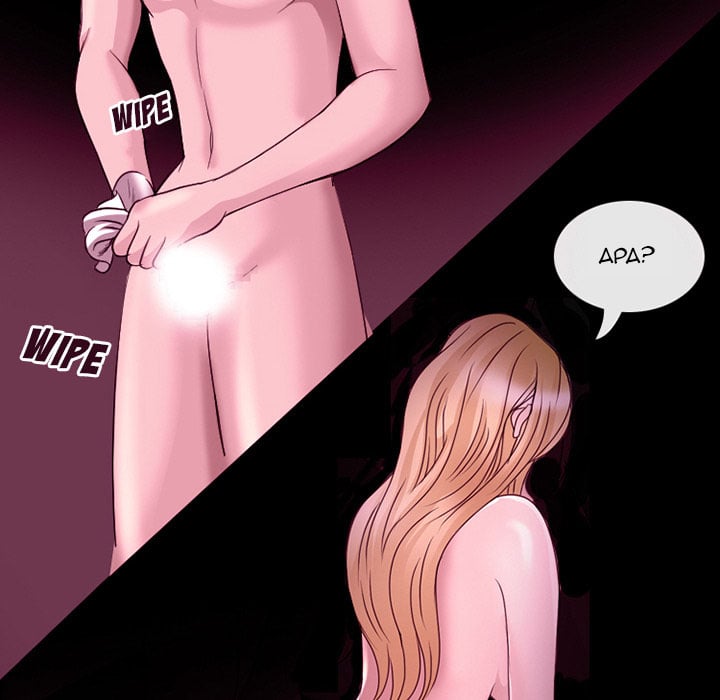 Midsummer Night&#8217;s Dream - Chapter 1 41