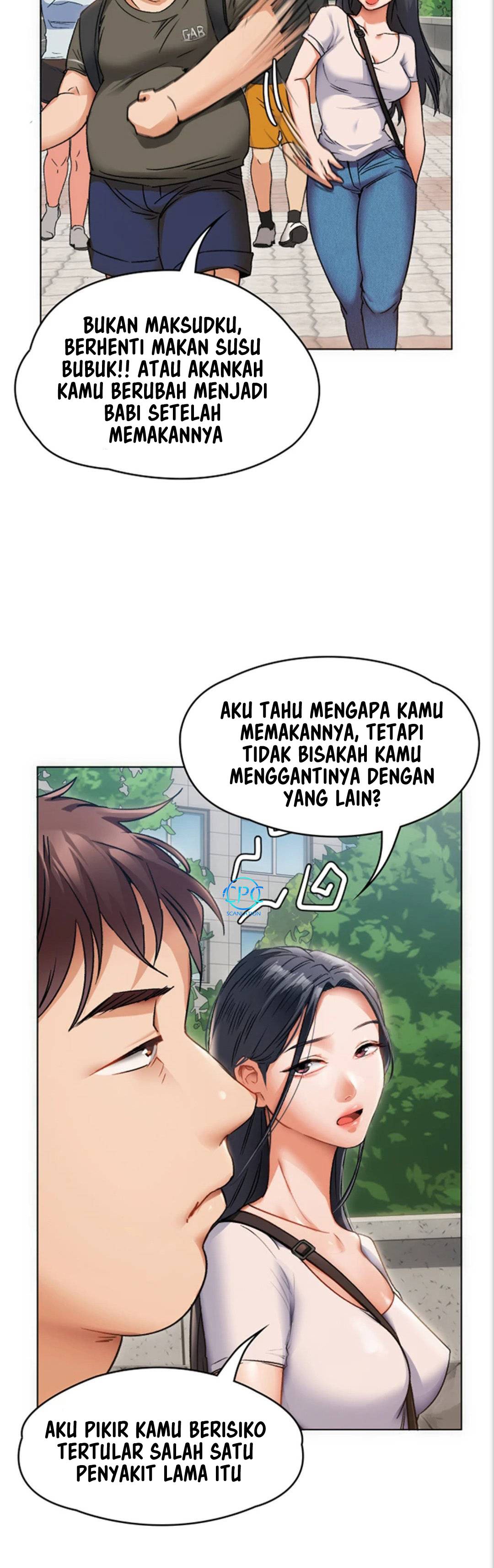 Today Dinner - Chapter 1 44