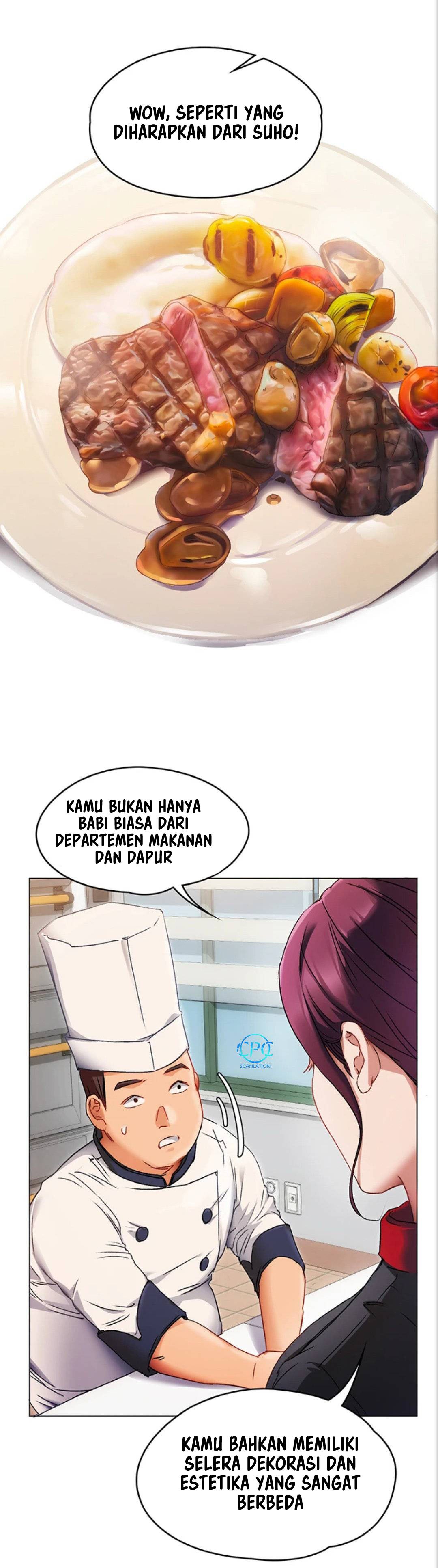 Today Dinner - Chapter 1 61