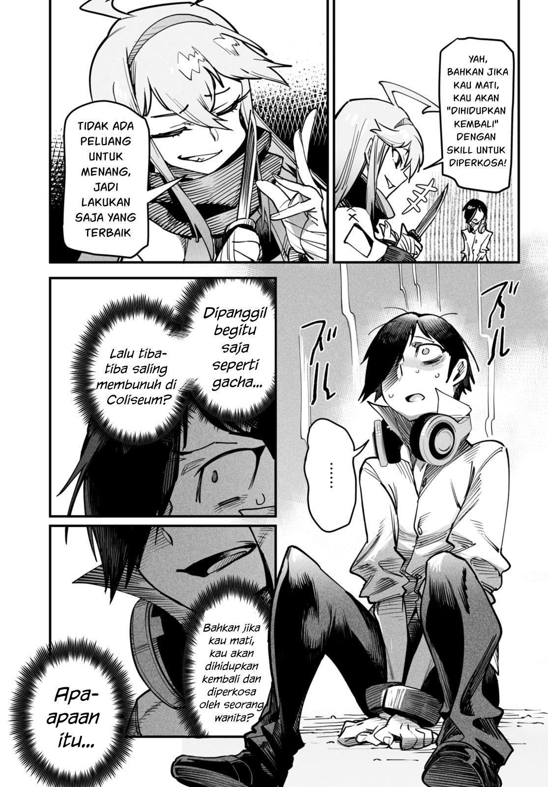 Reincarnation Coliseum - Chapter 1 33