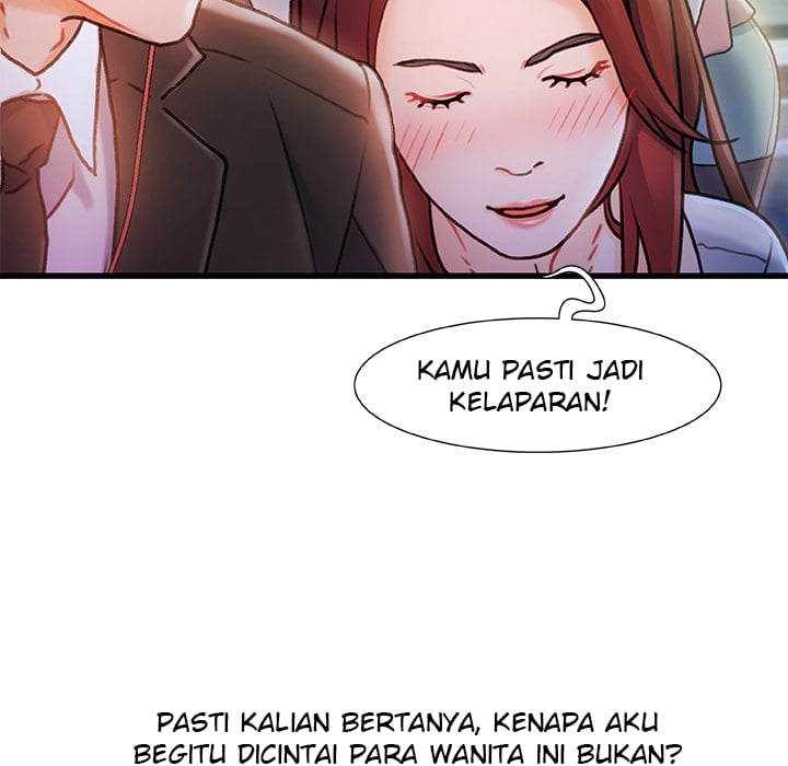 Achilles Heel - Chapter 1 16