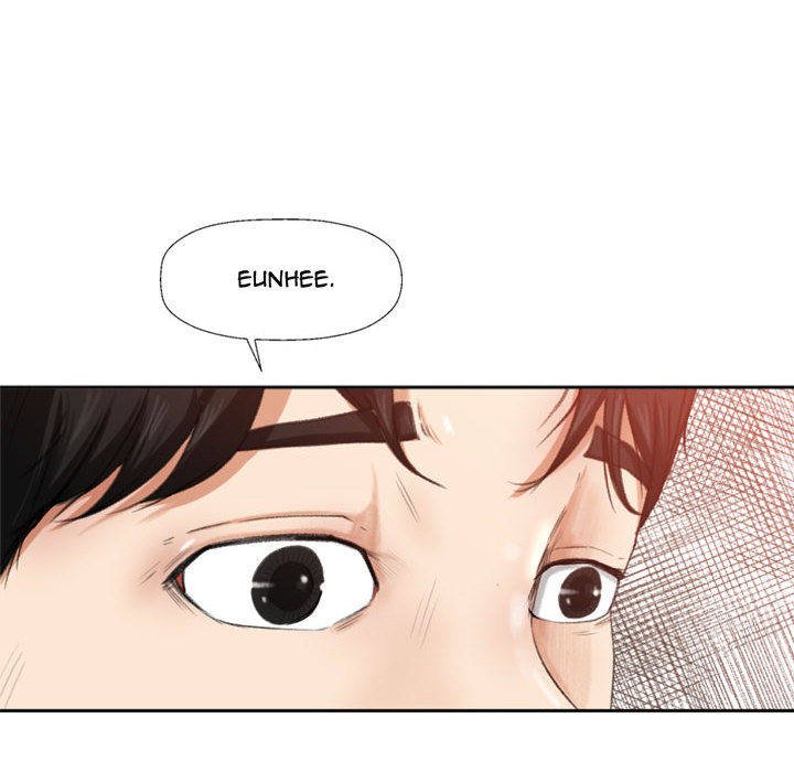 Inside the Uniform - Chapter 1 83