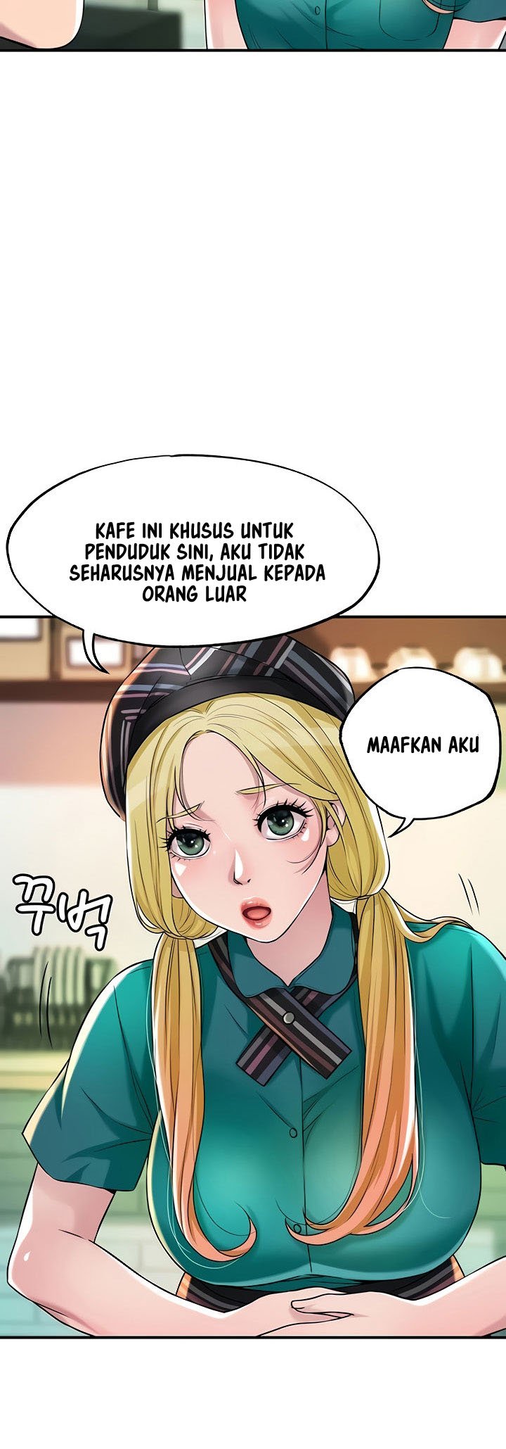 New Town - Chapter 1 32