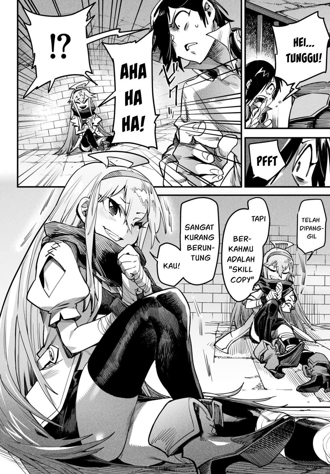 Reincarnation Coliseum - Chapter 1 20