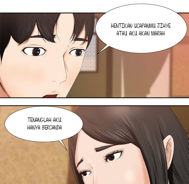 Inside the Uniform - Chapter 1 75