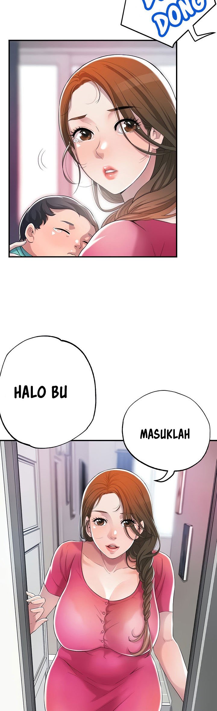 New Town - Chapter 1 80