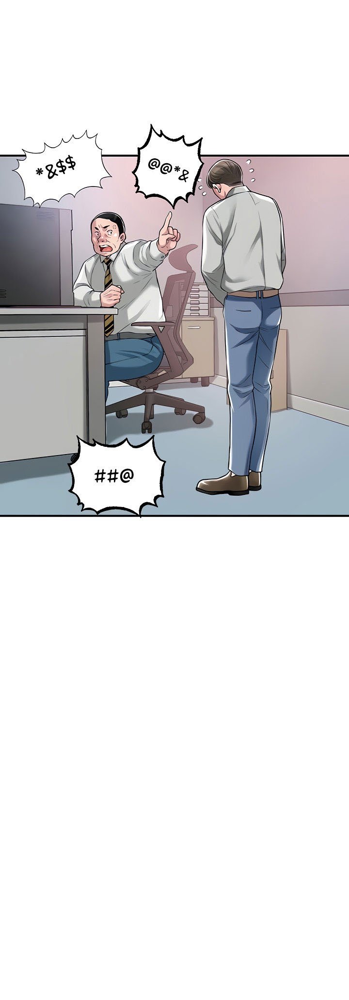 New Town - Chapter 1 25