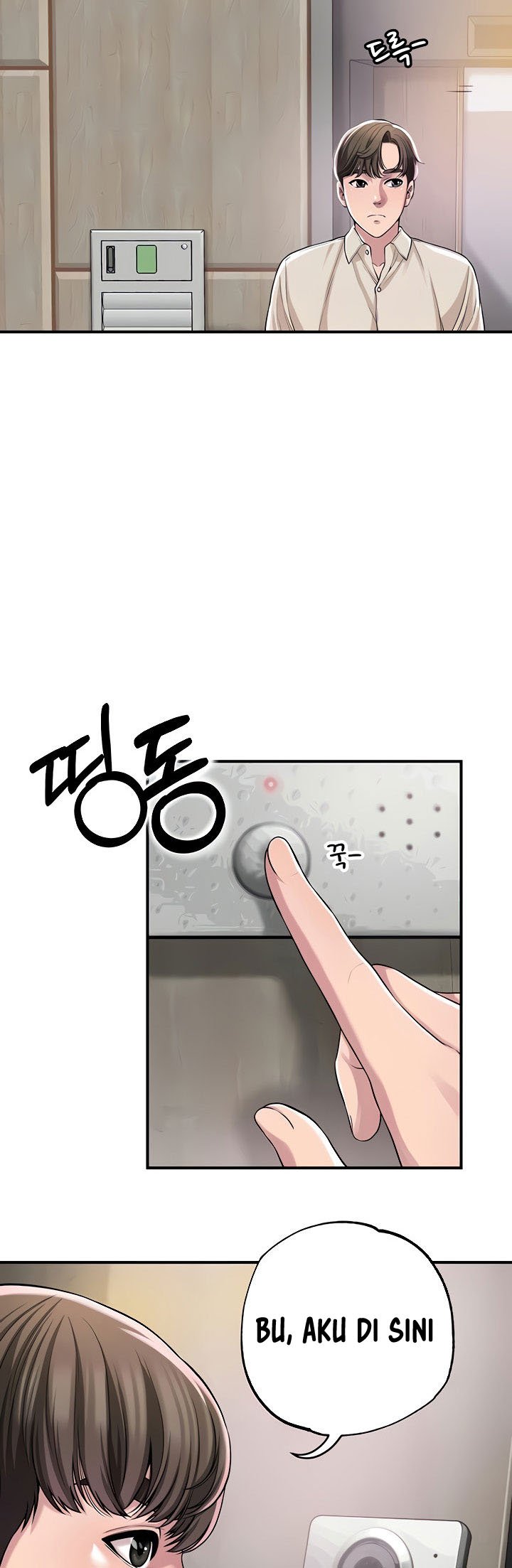 New Town - Chapter 1 12