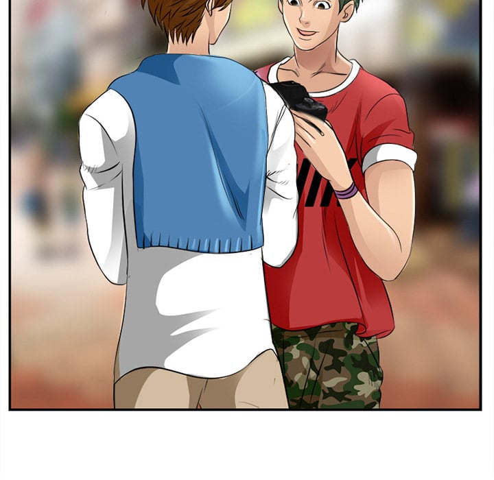 Midsummer Night&#8217;s Dream - Chapter 1 84