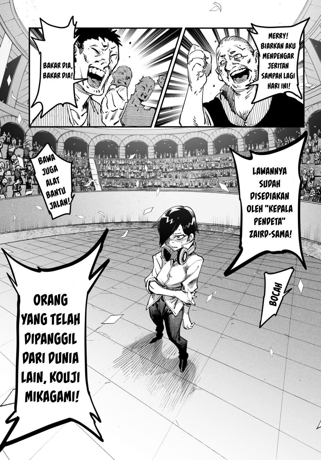 Reincarnation Coliseum - Chapter 1 47