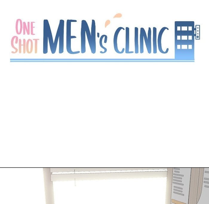 One Shot Men&#8217;s Clinic - Chapter 51 end 13