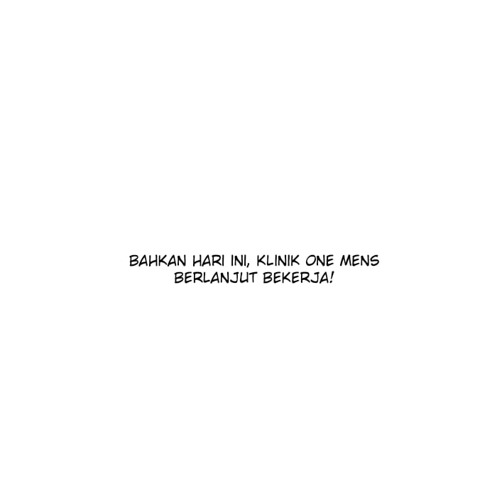 One Shot Men&#8217;s Clinic - Chapter 51 end 192