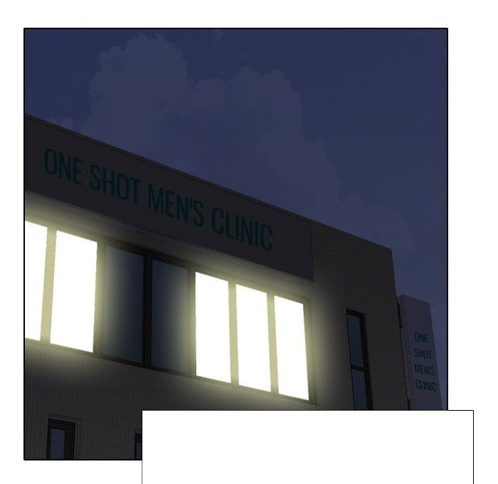 One Shot Men&#8217;s Clinic - Chapter 51 end 157