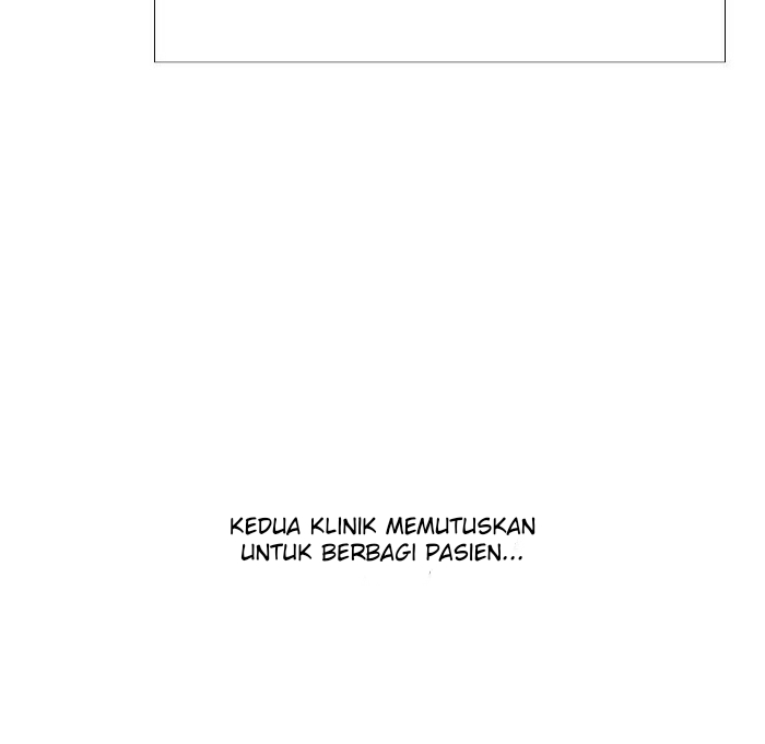 One Shot Men&#8217;s Clinic - Chapter 51 end 175