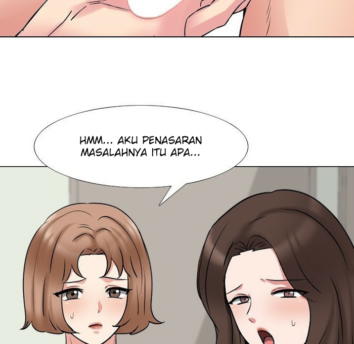 One Shot Men&#8217;s Clinic - Chapter 51 end 23