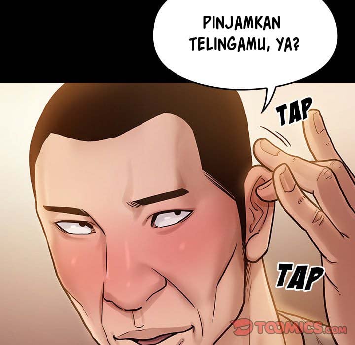 Fruitless - Chapter 9 22