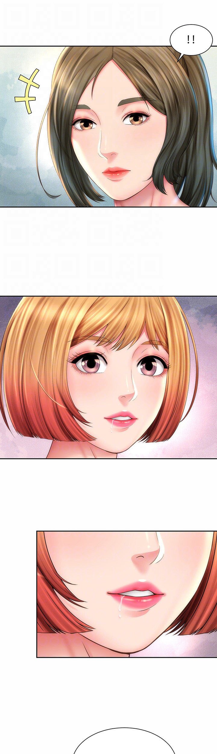 Beach Goddess - Chapter 9 16